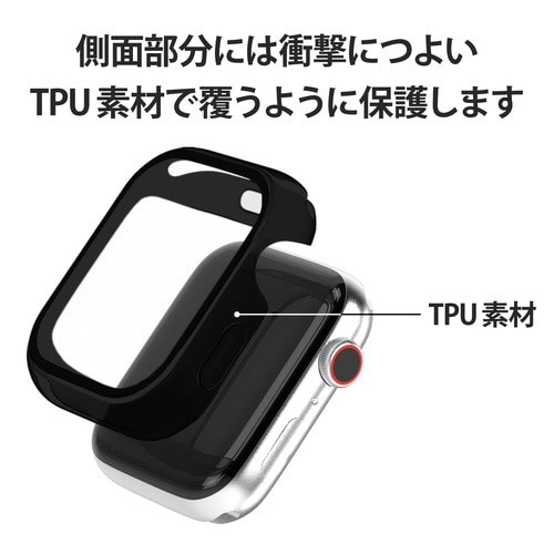 AppleWatch ケース フルカバー ブラック