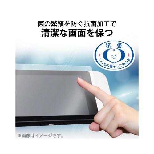 Nintendo Switch 有機EL フィルム