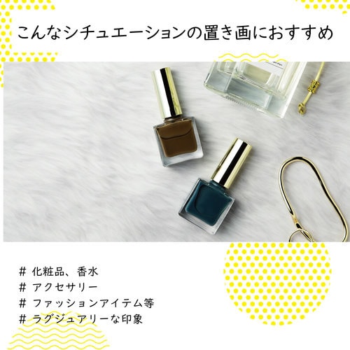 撮影用 背景 背景シート リネン・ムートン・シルク