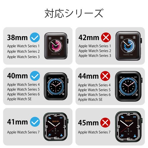 アップルウォッチ バンド ソフト TPU ピンク