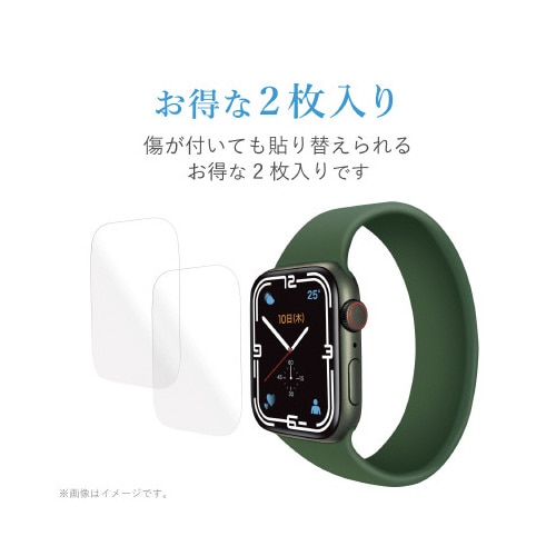 アップルウォッチ 保護フィルム 高透明 傷リペア