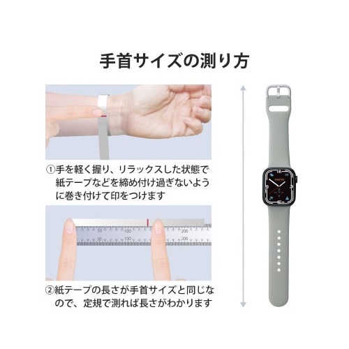 アップルウォッチ バンド シリコン グレー