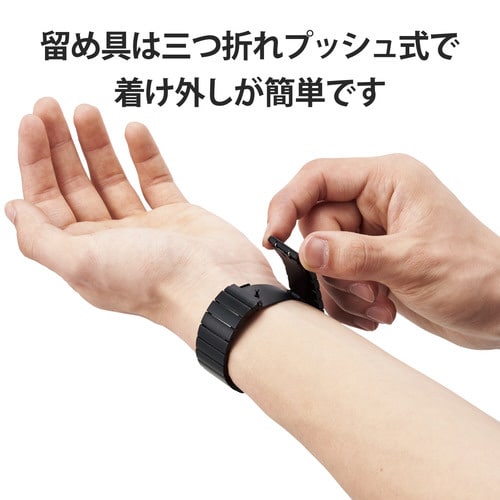 Apple Watch バンド ブラック