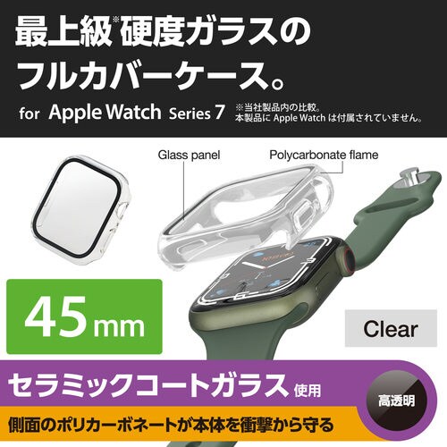 アップルウォッチ 保護ケース クリア