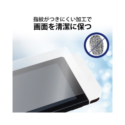 Nintendo Switch 有機EL フィルム