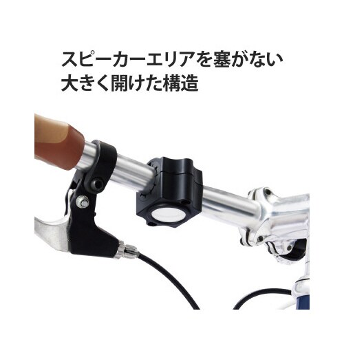 AirTag用 自転車ホルダー ブラック