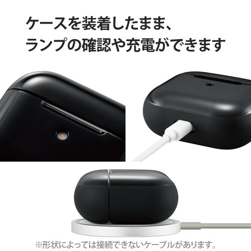 AirPods 第3世代 ケース ブラック
