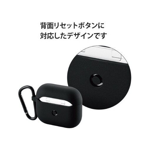 AirPods 第3世代 ケース ブラック
