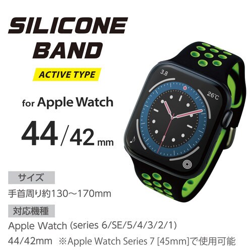 Apple Watch バンド ブラック グリーン