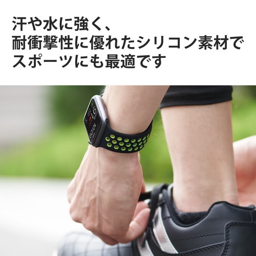Apple Watch バンド ブラック グリーン