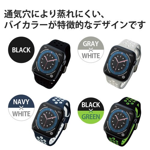 Apple Watch バンド ブラック グリーン