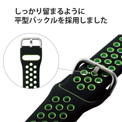 Apple Watch バンド ブラック グリーン