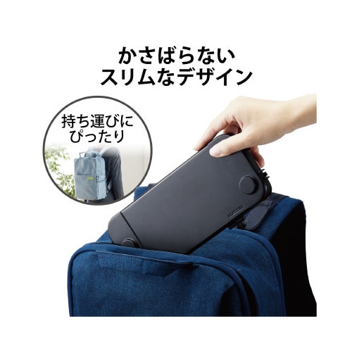 ニンテンドースイッチ 有機ELモデル ポーチ