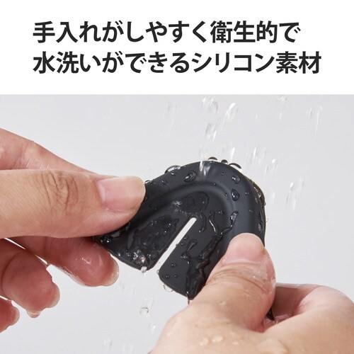 Oculus Quest2用 ノーズカバー