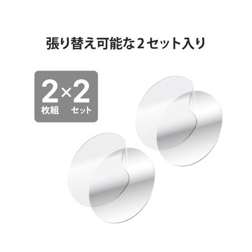 AirTag用 フィルム 耐衝撃 傷リペア