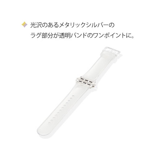 アップルウォッチ バンド ソフト TPU クリア