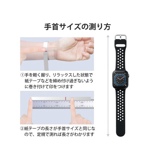 Apple Watch バンド ブラック