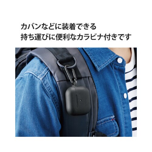 AirPods第3世代 ケース シリコン ブラック