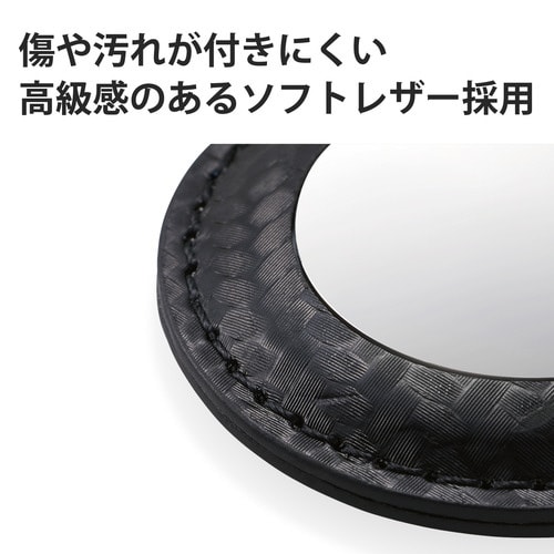 AirTag用ケース キーホルダー カーボン