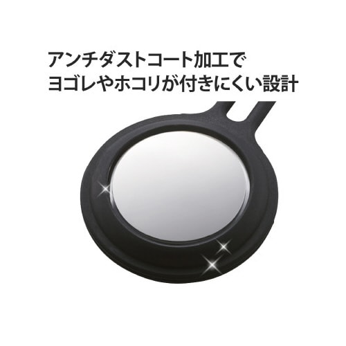 AirTag用ケース シリコン ブラック