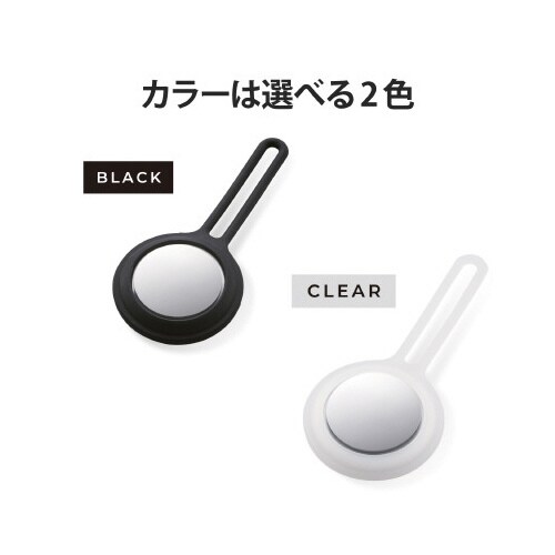 AirTag用ケース シリコン ブラック