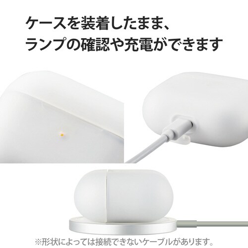 AirPods第3世代 ケース シリコン クリア