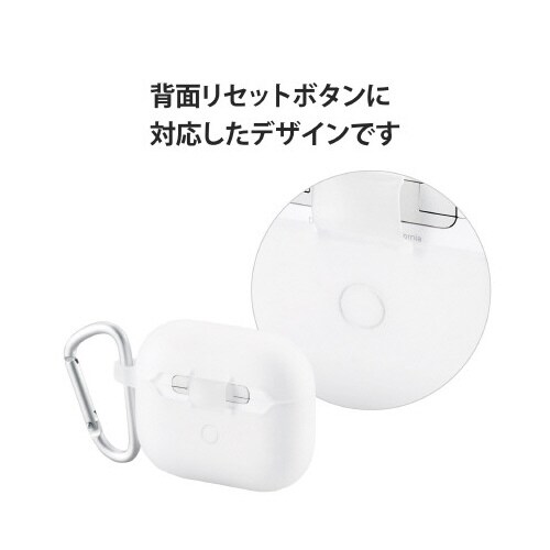 AirPods第3世代 ケース シリコン クリア