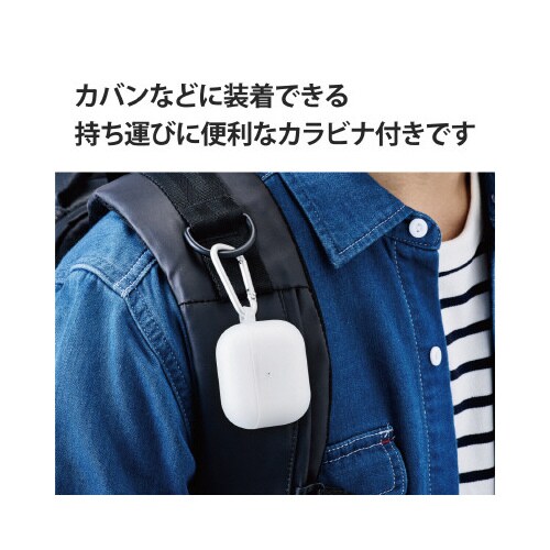 AirPods第3世代 ケース シリコン クリア