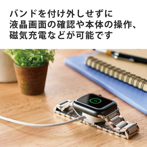 Apple Watch バンド シルバー