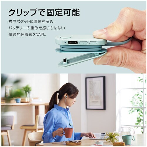 ワイヤレスイヤホン サックスブルー