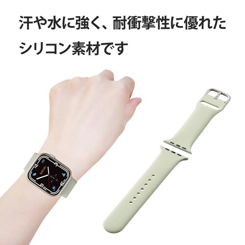 アップルウォッチ バンド シリコン アイボリー