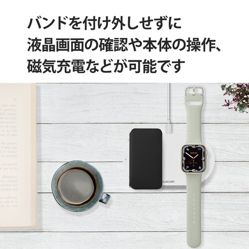 アップルウォッチ バンド シリコン アイボリー