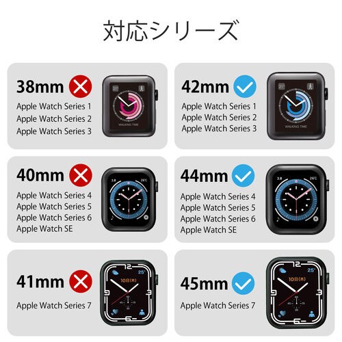 アップルウォッチ バンド クリアピンク
