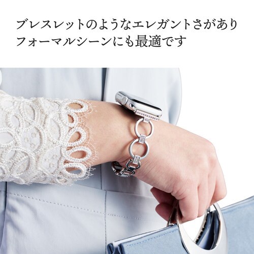 アップルウォッチ バンド ステンレス シルバー