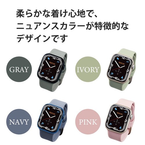 アップルウォッチ バンド シリコン ネイビー