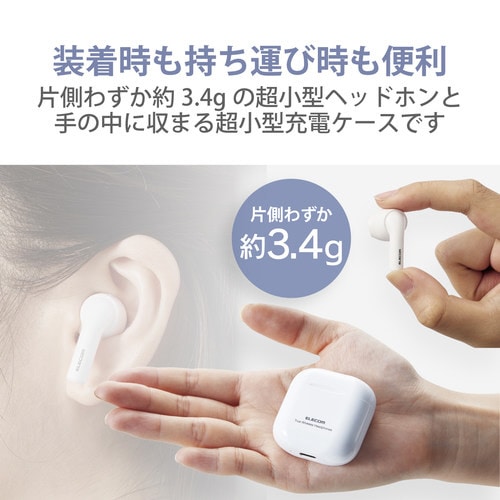 ワイヤレスイヤホン セミオープン ホワイト
