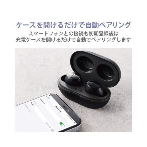 ワイヤレスイヤホン カナル型 ブラック