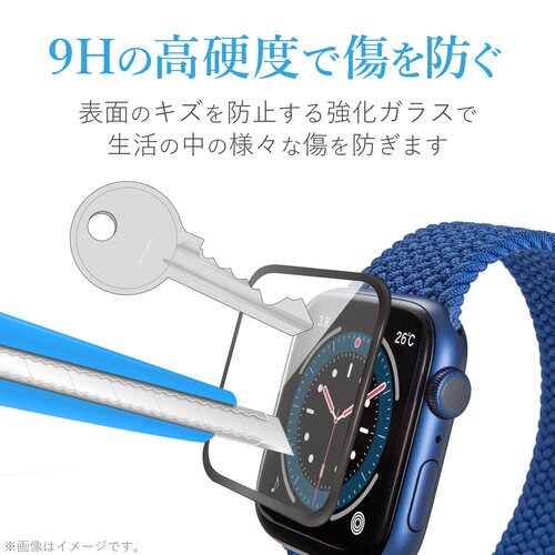 AppleWatch ガラスフィルム ブラック