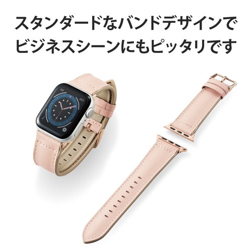 Apple Watch バンド レザー ピンク