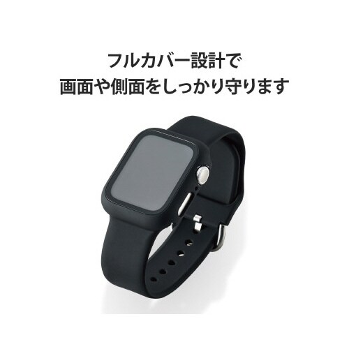 Apple Watch ケース ガラス ブラック