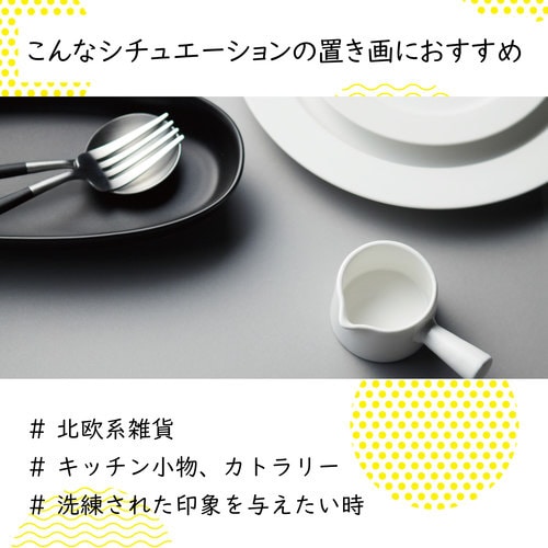 撮影用 背景 背景シート グレイッシュ