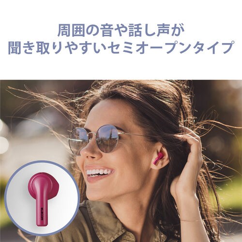 ワイヤレスイヤホン セミオープン ピンク