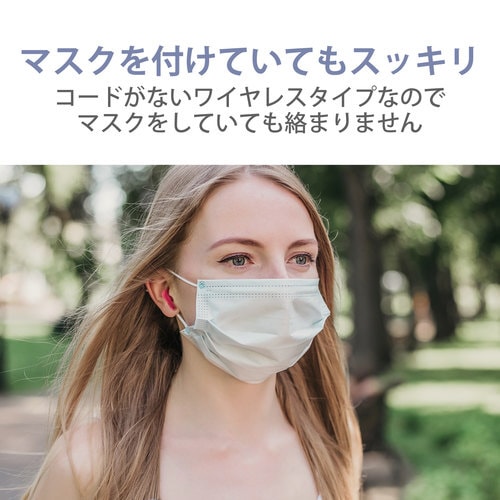 ワイヤレスイヤホン セミオープン ピンク