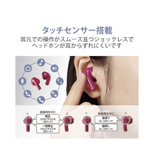 ワイヤレスイヤホン セミオープン ピンク
