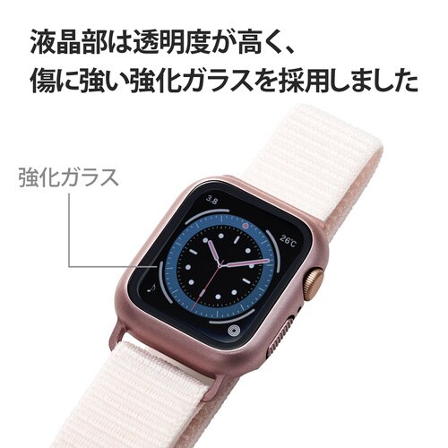 アップルウォッチ バンド一体型ケース ピンク