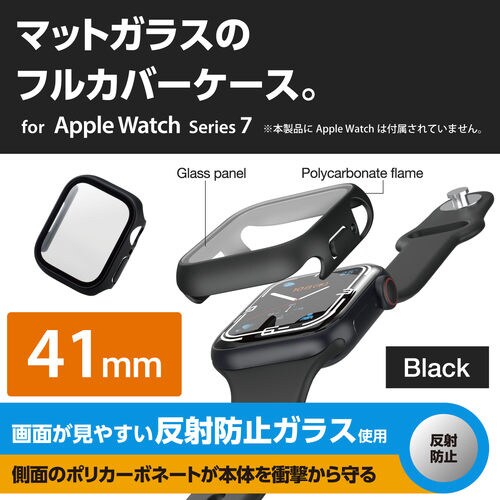 アップルウォッチ 保護ケース ブラック