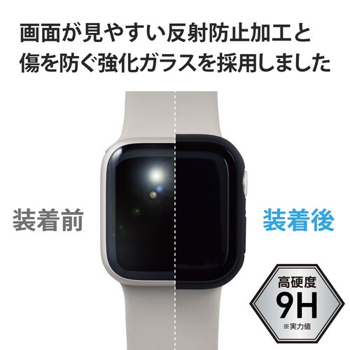 アップルウォッチ 保護ケース ブラック
