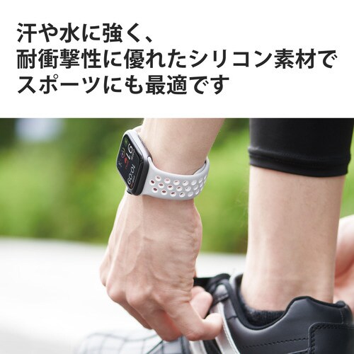 Apple Watch バンド ネイビー ホワイト