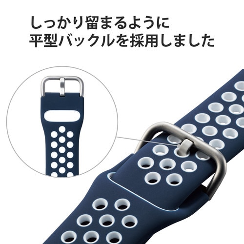 Apple Watch バンド ネイビー ホワイト