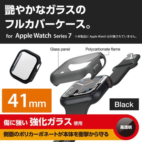 アップルウォッチ 保護ケース ブラック